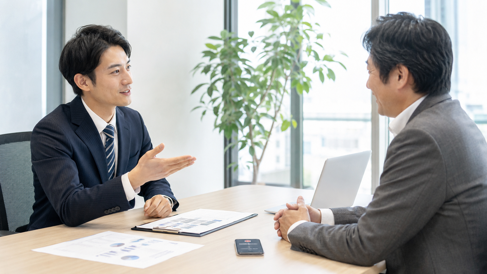 gifu sales follow up recording ai next proposal03